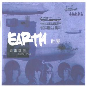 小正太初精洗脑改造过程
