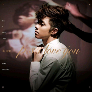 小正太初精洗脑改造过程
