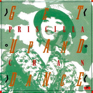 小正太初精洗脑改造过程
