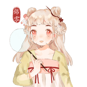 小正太初精洗脑改造过程
