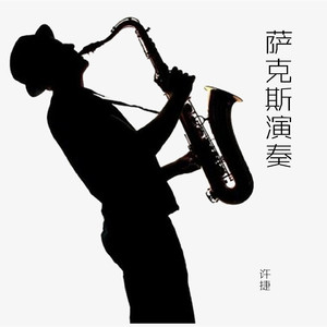 小正太初精洗脑改造过程
